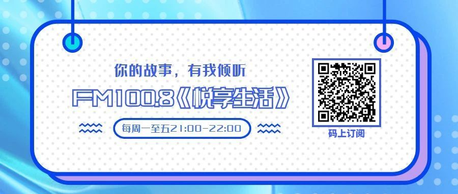 微信图片_20240216162004.jpg 微信图片_20240216162004.jpg