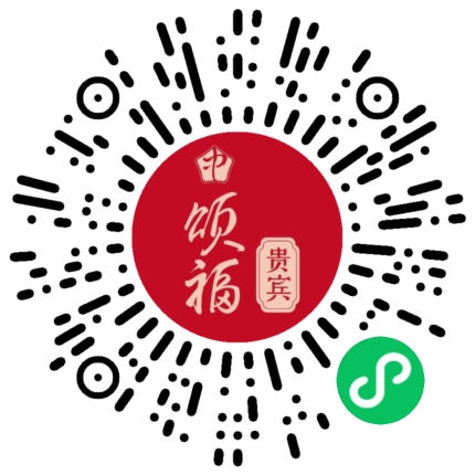 中颂福生活-商品列表页.jpg
